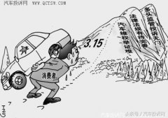 如何解決東風沈峰a30防盜(如何解決東風沈峰